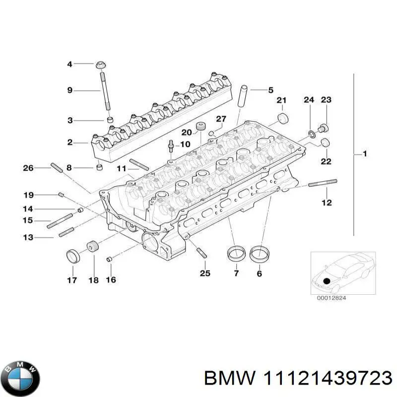 Головка блока циліндрів (ГБЦ) 11121439723 BMW