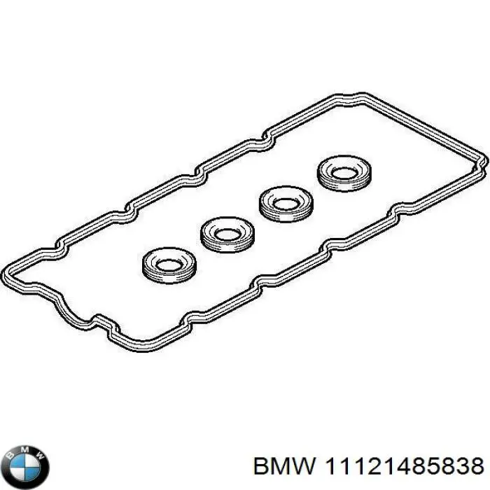 11121485838 BMW Прокладка кришки клапанної 