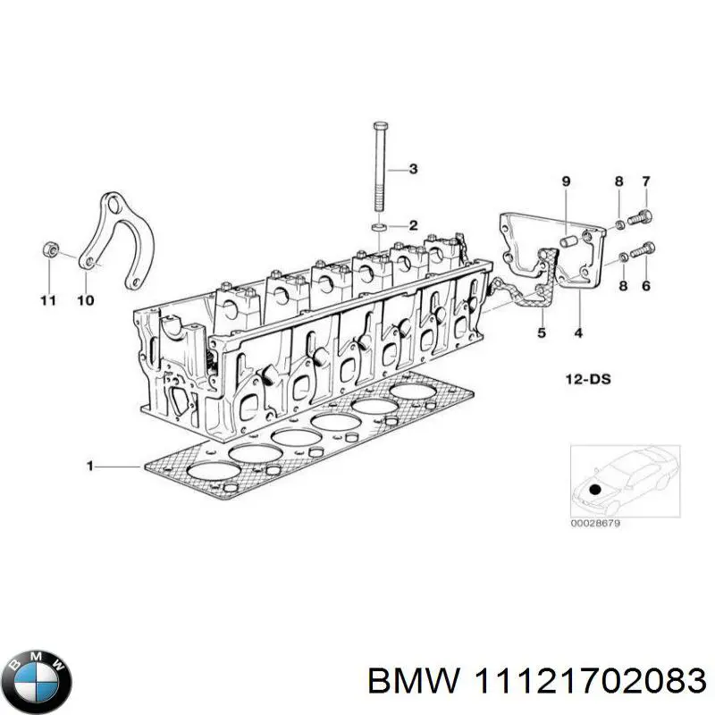 11121702083 BMW прокладка головки блока циліндрів (гбц, ліва)