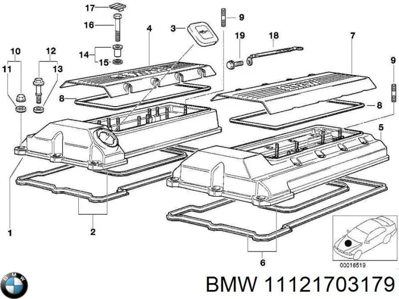 Купити 11121703179 BMW Кришка клапанна, ліва