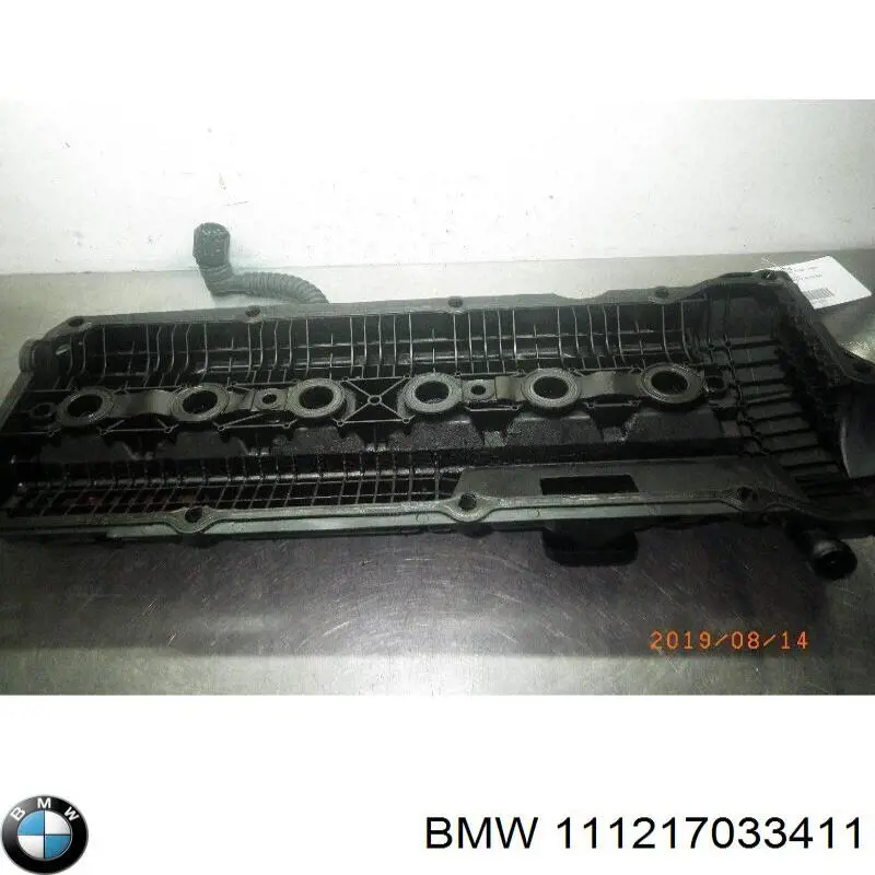 Купити 111217033411 BMW 