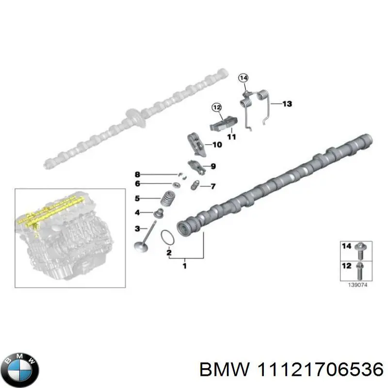  BMW 11121706536 ціна, від 1.79 USD