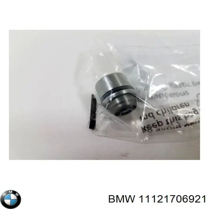 Клапан подачі палива на BMW 7 (E38)