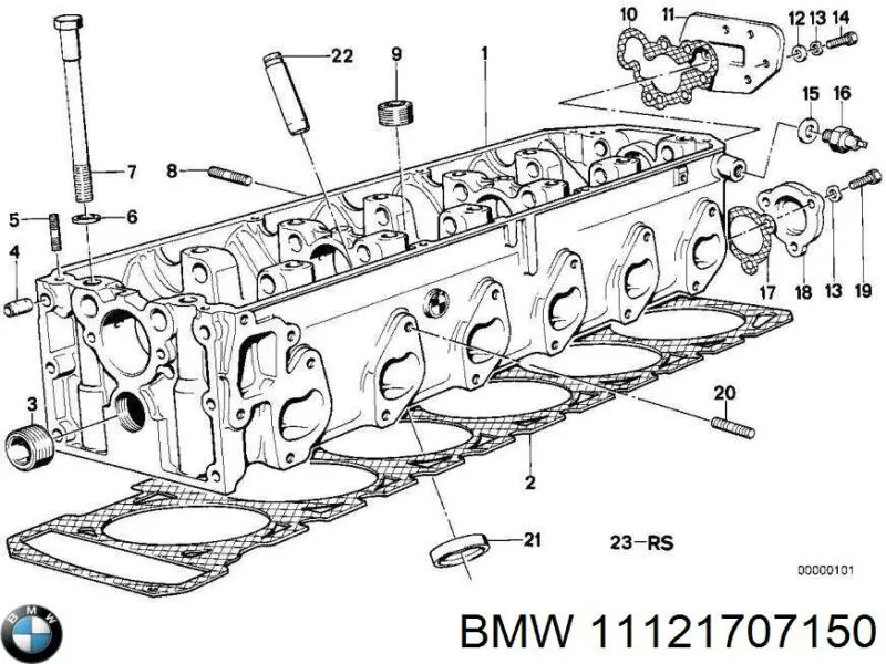 Купити 11129068849 BMW Головка блоку