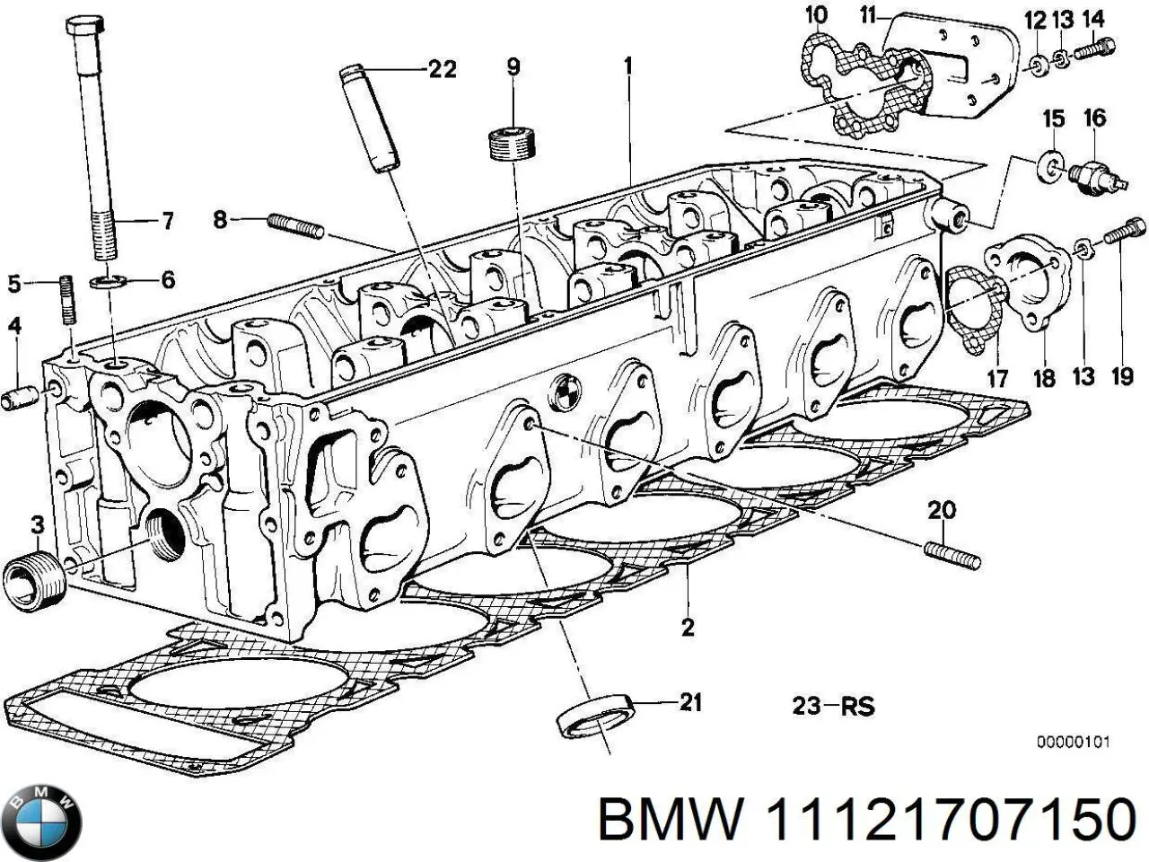 11121707150 BMW головка блока циліндрів (гбц)