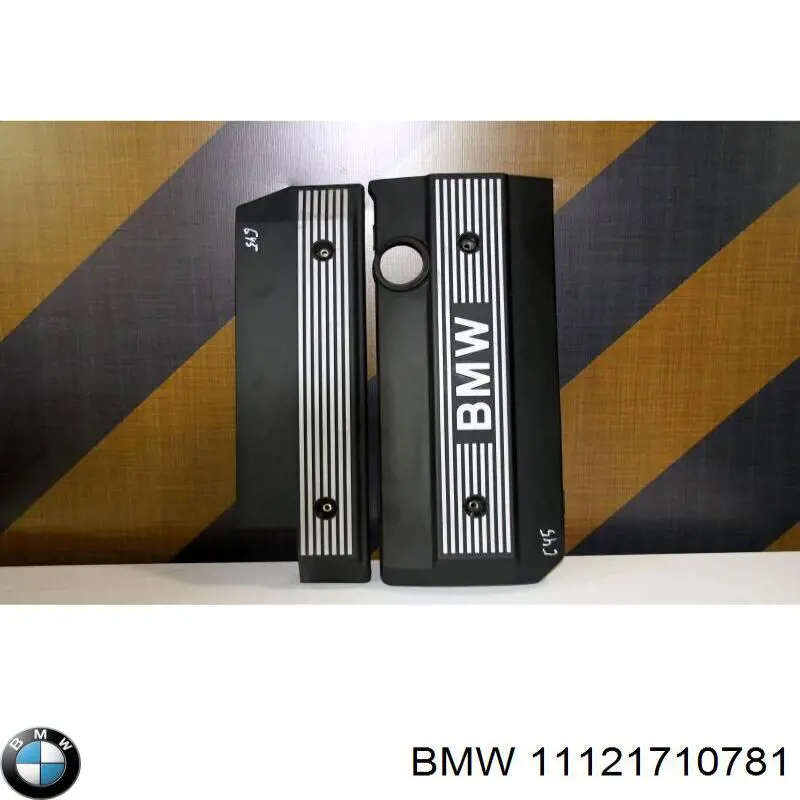 Кришка двигуна декоративна BMW 1710781 ціна, від 11.26 USD