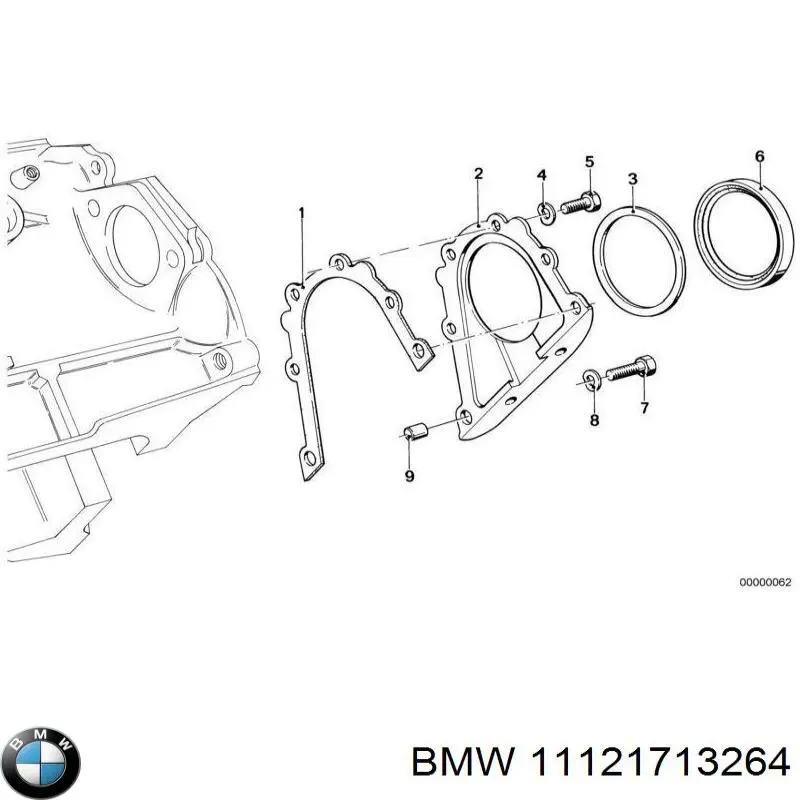 Купити 11121713264 BMW 