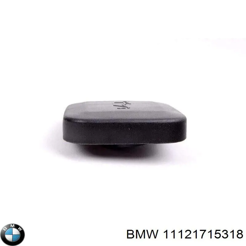 Купити 11121715318 BMW Кришка маслозаливной горловини