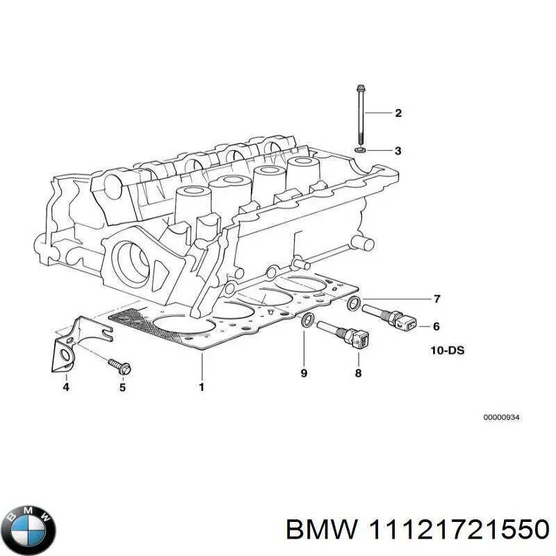 Прокладка ГБЦ BMW 11121721551 ціна, від 192.37 USD