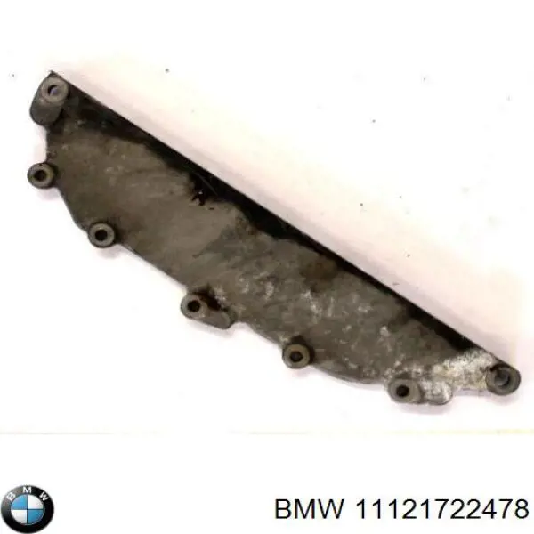 Купити 1722478 BMW 