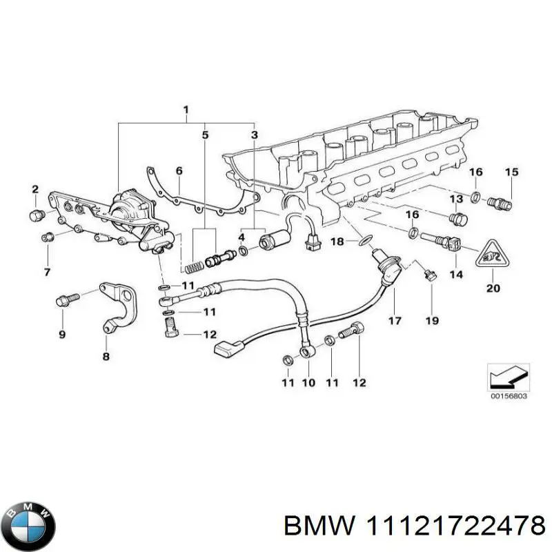  BMW 1722478 ціна, від 11.57 USD