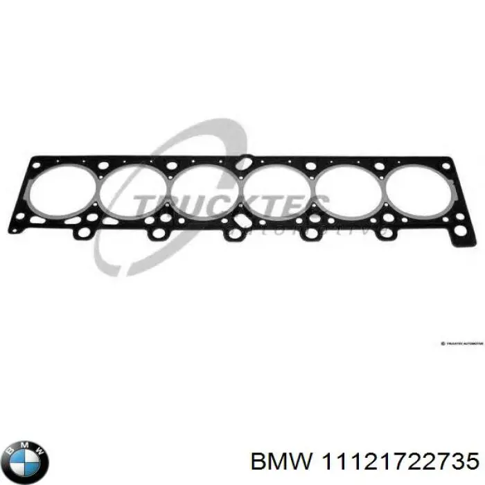 11121722735 BMW прокладка головки блока циліндрів (гбц)