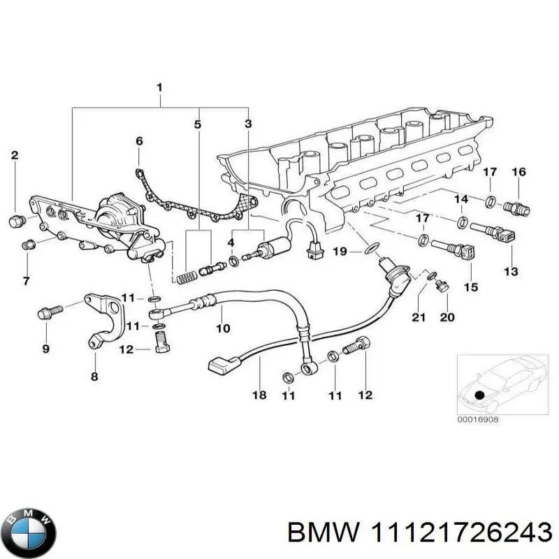 Купити 11121726243 BMW Втулка карданного валу, центруюча