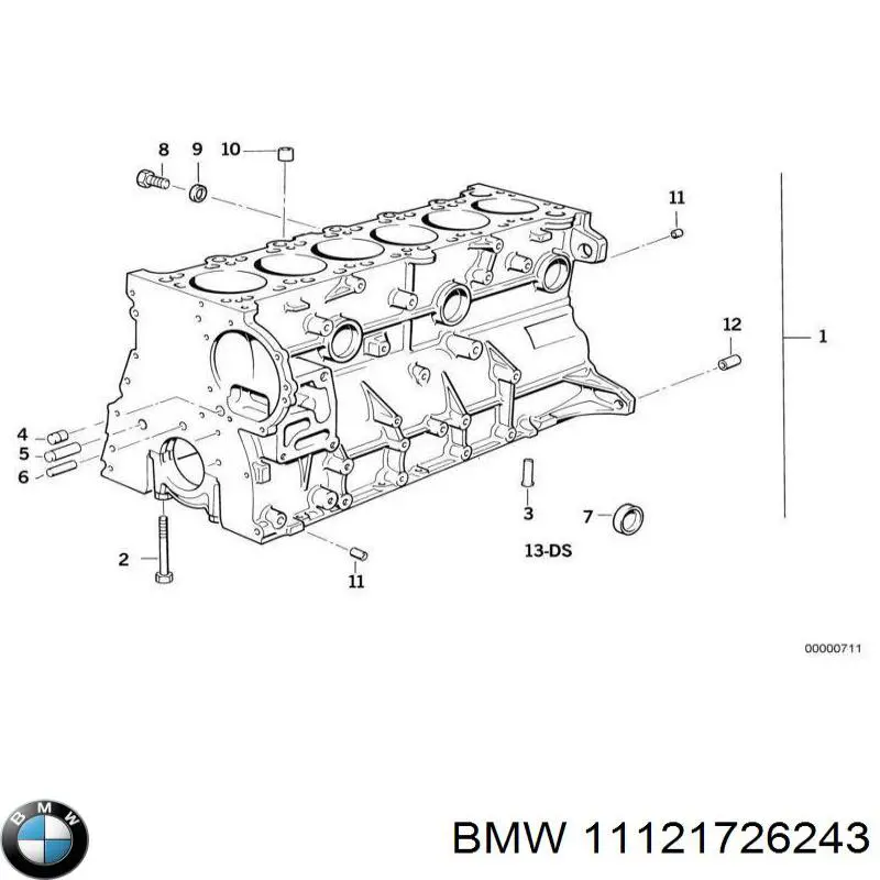 Втулка карданного валу, центруюча BMW 11121726243 ціна, від 3.53 USD