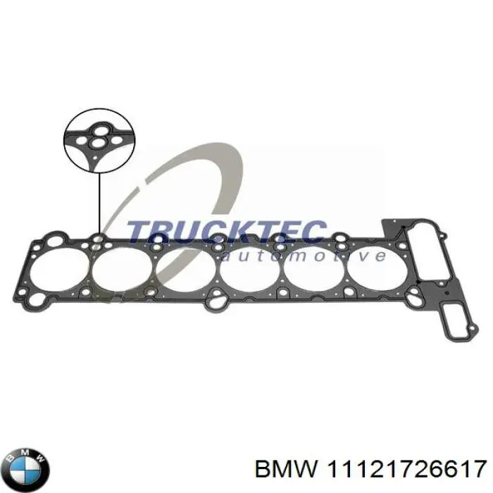 Купити 11121726617 BMW Прокладка ГБЦ