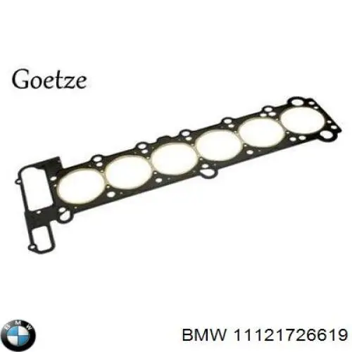 Прокладка ГБЦ BMW 11121726619 ціна, від 31.17 USD