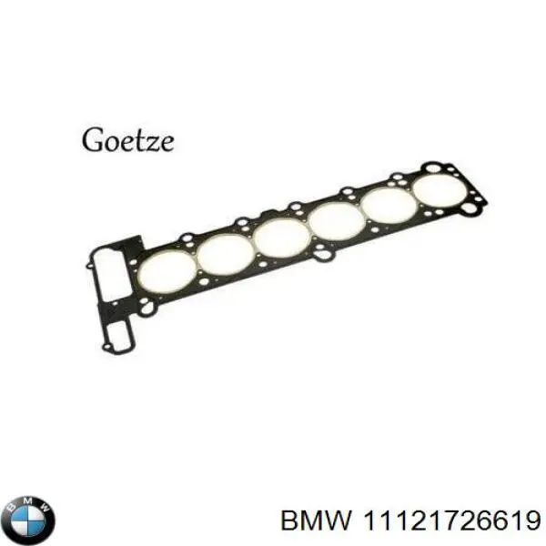 11121726619 BMW прокладка головки блока циліндрів (гбц)