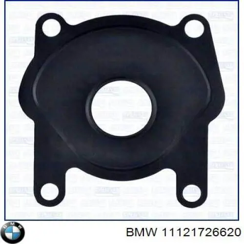 11121726620 BMW прокладка головки блока циліндрів (гбц)