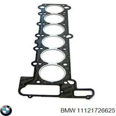 Прокладка ГБЦ BMW 11121726625 ціна, від 32.91 USD