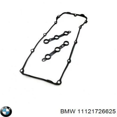 Купити 11121726625 BMW Прокладка ГБЦ