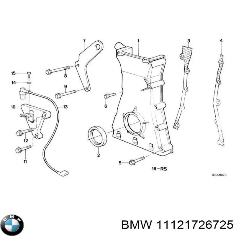  BMW 11121726725 ціна, від 18.84 USD