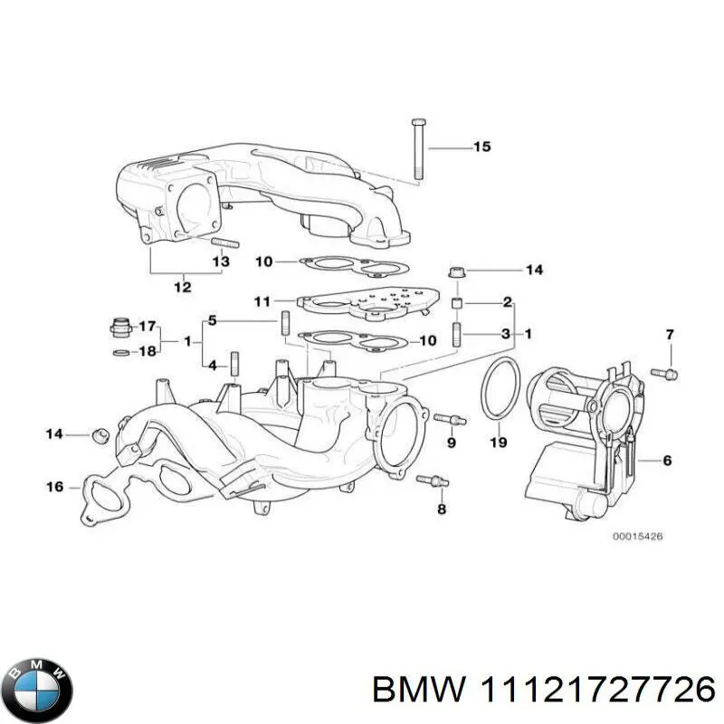 11121727726 BMW прокладка клапанної кришки двигуна