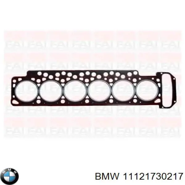 Купити 11121730217 BMW Прокладка ГБЦ