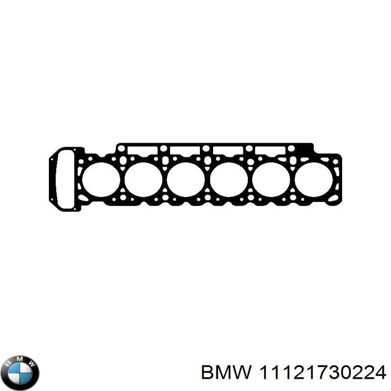  BMW 11121730227 ціна, від 195.95 USD