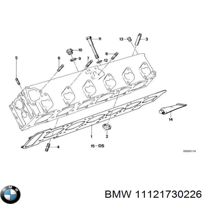 11121730226 BMW прокладка головки блока циліндрів (гбц)