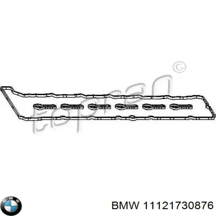 Купити 11121730876 BMW Комплект прокладок двигуна, верхній