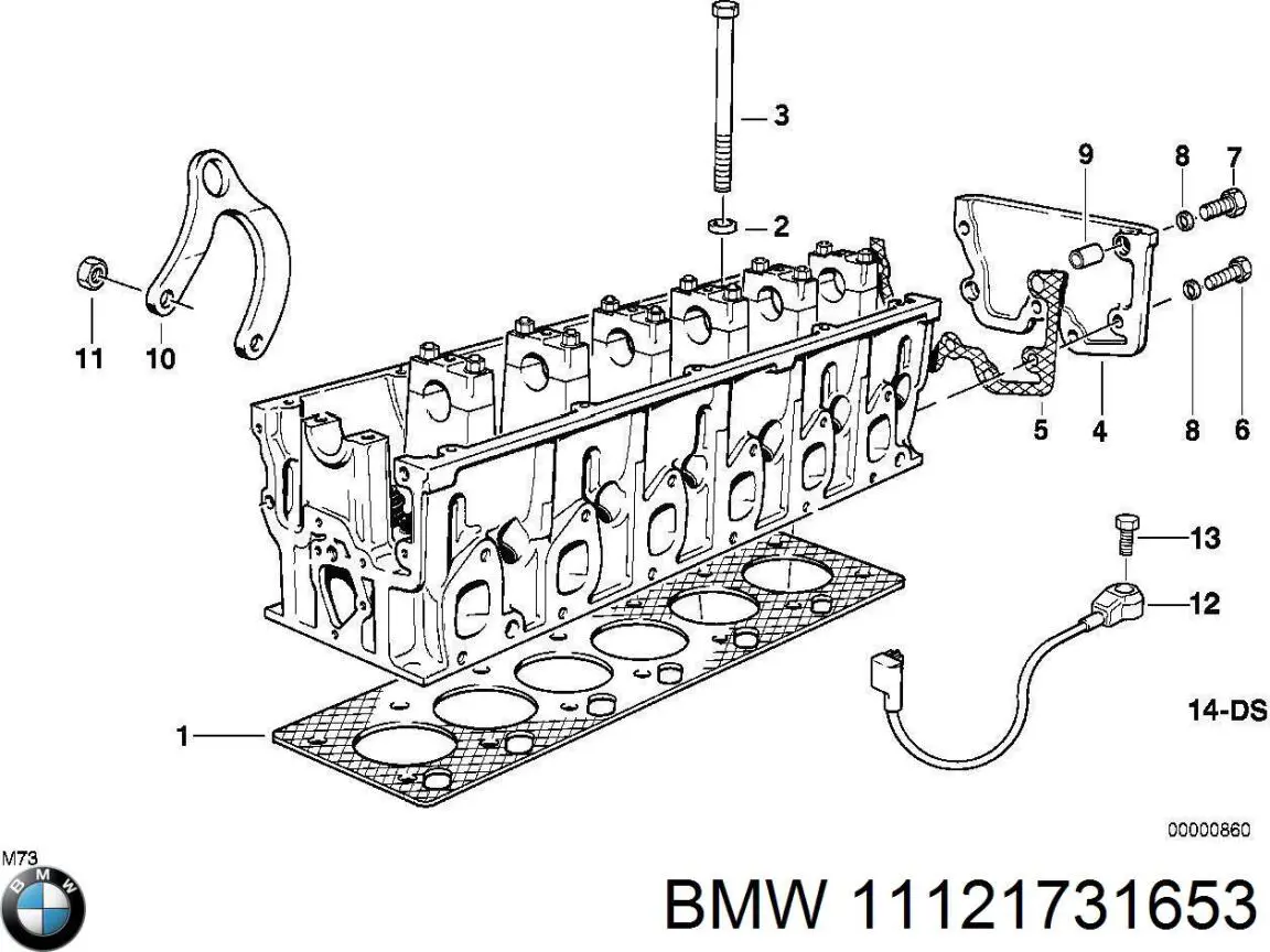 11121731653 BMW прокладка головки блока циліндрів (гбц, права)