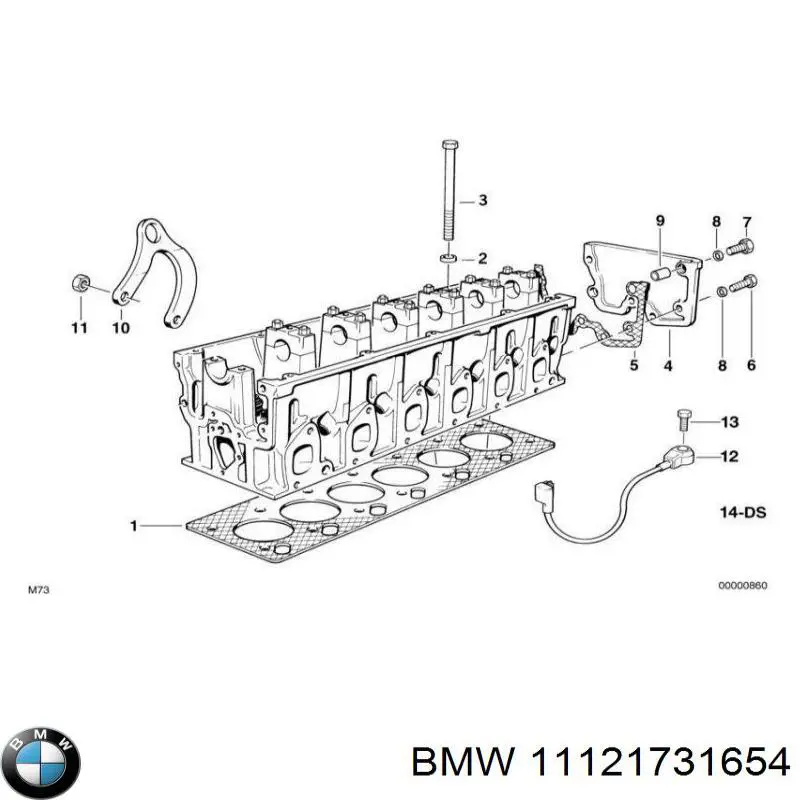 11121731654 BMW Прокладка головки блоку циліндрів (ГБЦ), ліва