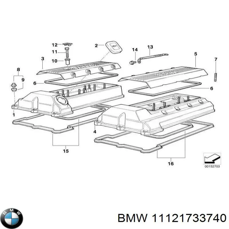 Купити 11121733740 BMW 