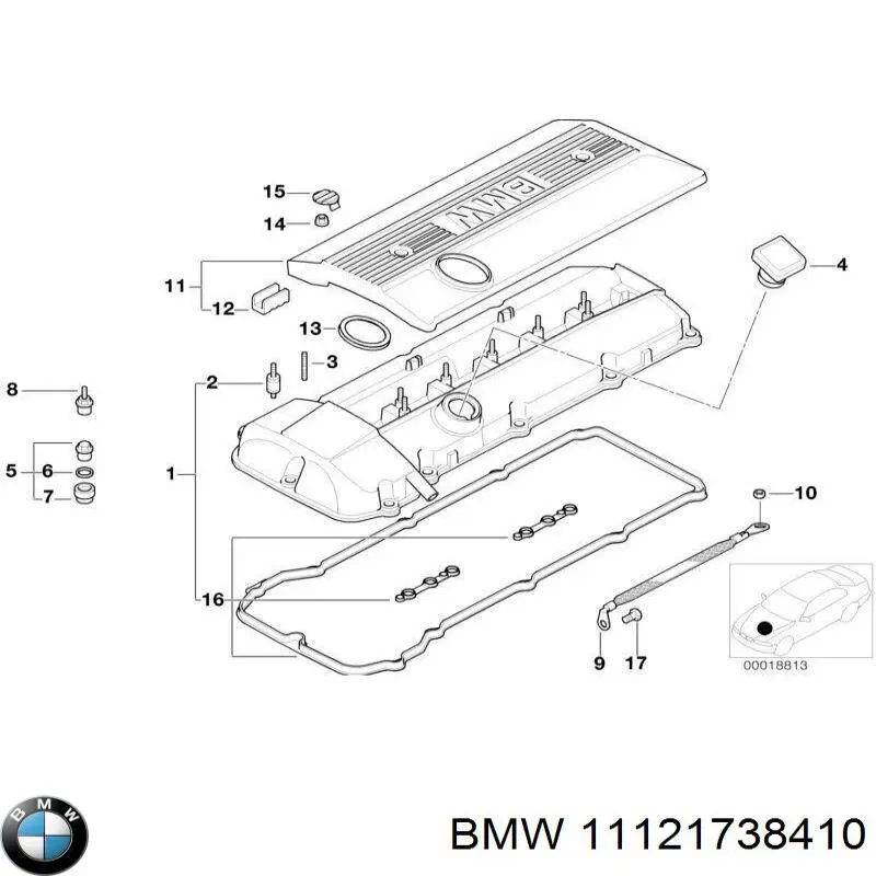 Кришка клапанна 11121738410 BMW