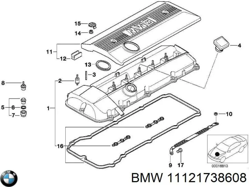 Купити 11121738608 BMW 
