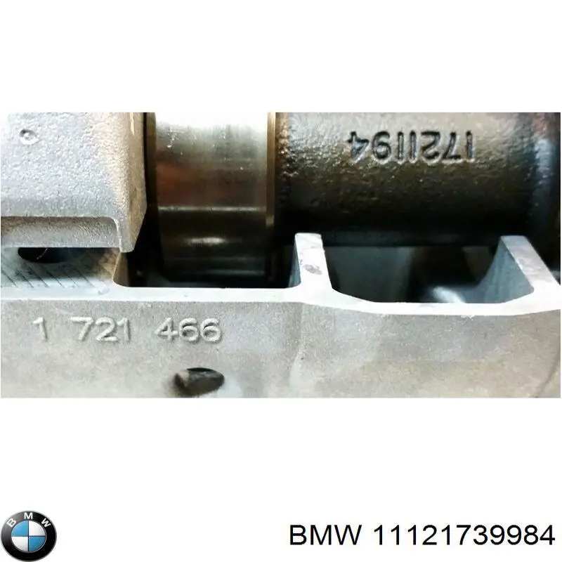 Купити 11121739984 BMW 