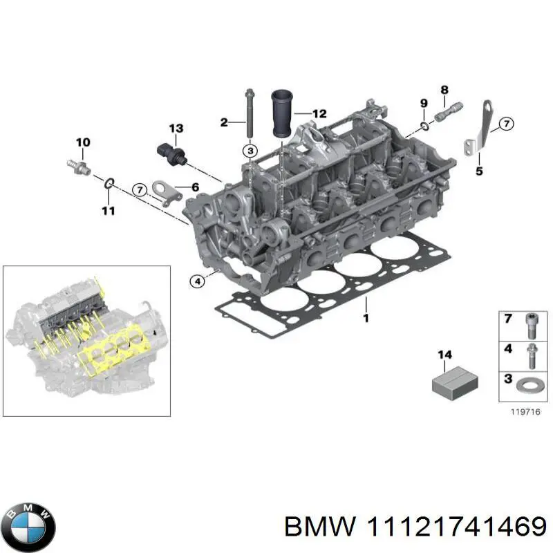 11121741469 BMW прокладка головки блока циліндрів (гбц, права)