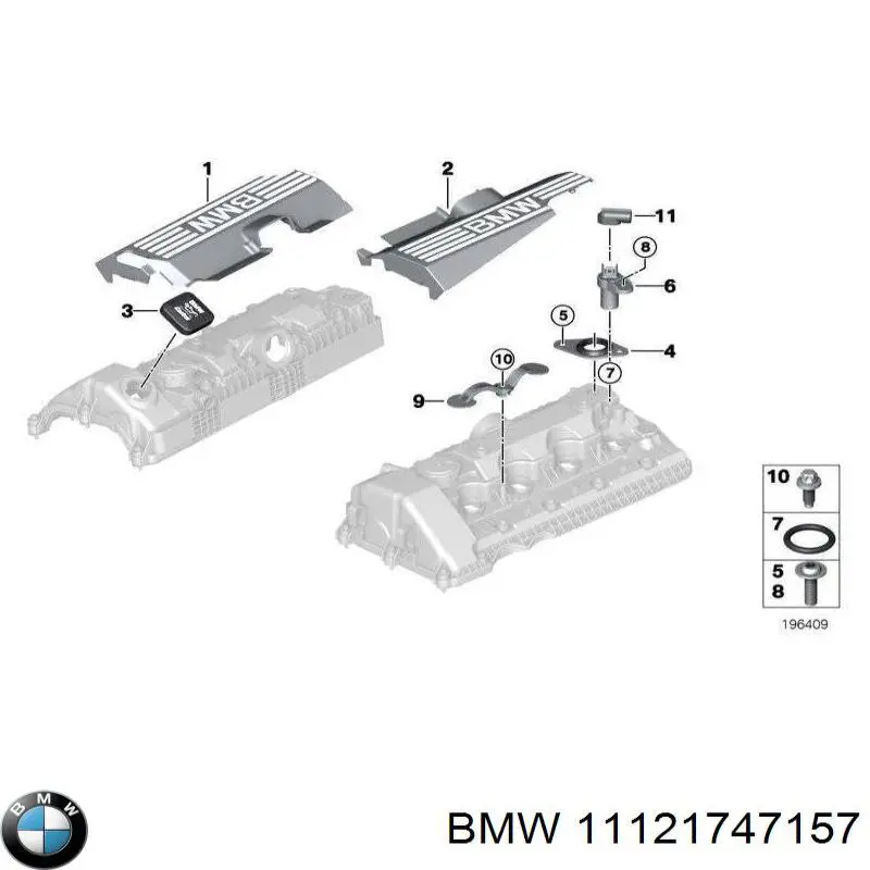 11121747157 BMW кришка маслозаливной горловини