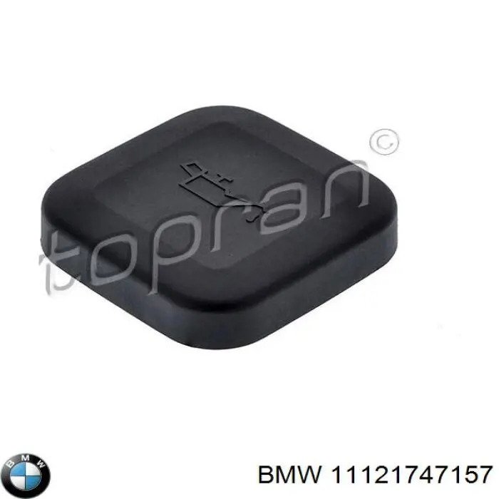 Кришка маслозаливной горловини BMW 11121747157 ціна, від 3.87 USD