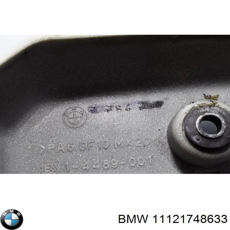 Купити 11121748633 BMW Кришка двигуна декоративна