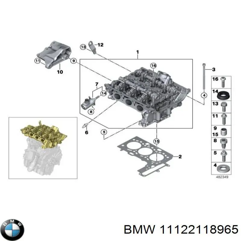 Головка циліндрів на BMW X1  F48