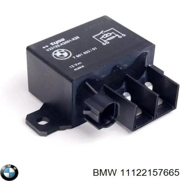 Купити 11122157665 BMW 