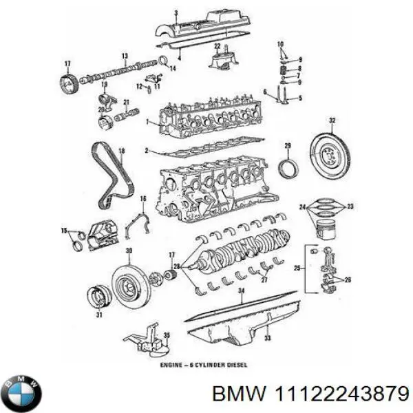 11122243879 BMW комплект прокладок двигуна, верхній