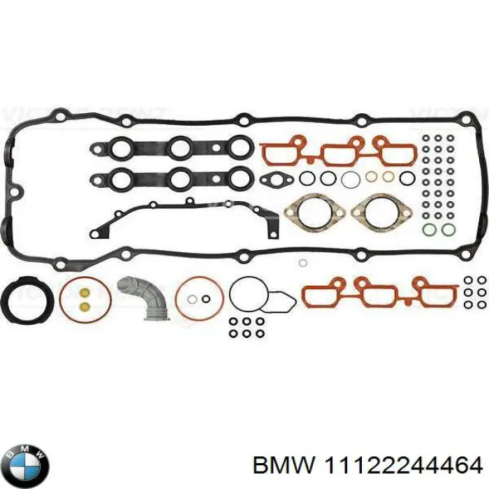Втулка клапана BMW 5 