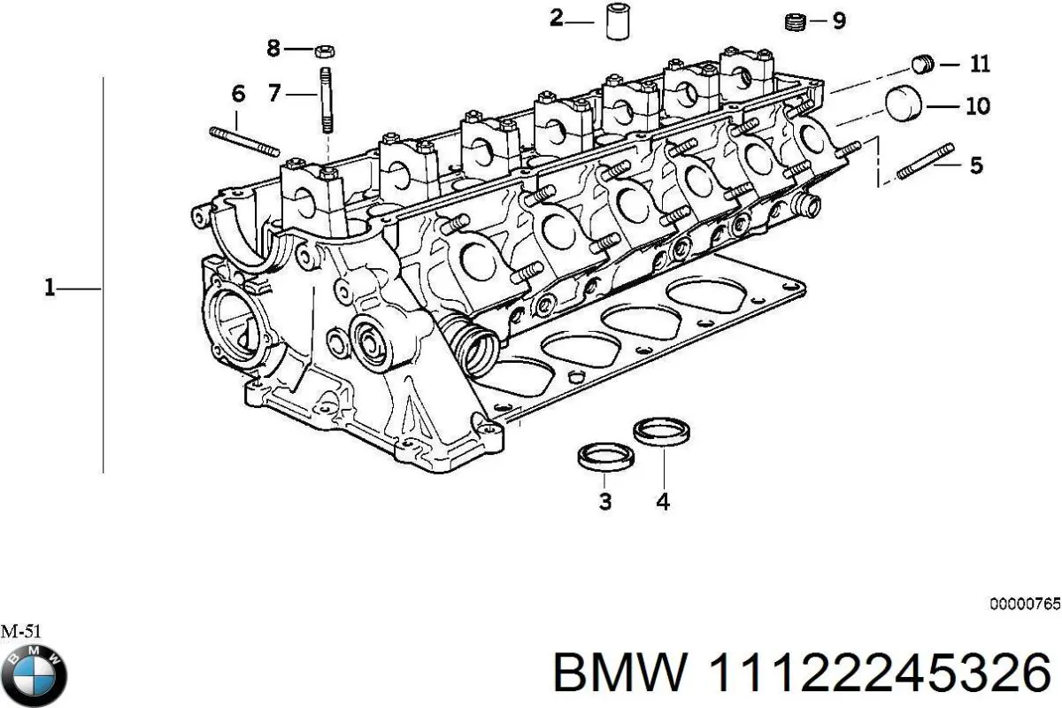 Головка блока циліндрів (ГБЦ) 11120031258 BMW