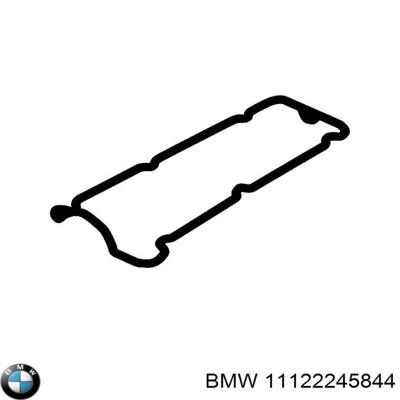 Прокладка EGR-клапана рециркуляції BMW 11122245844 ціна, від 3.11 USD