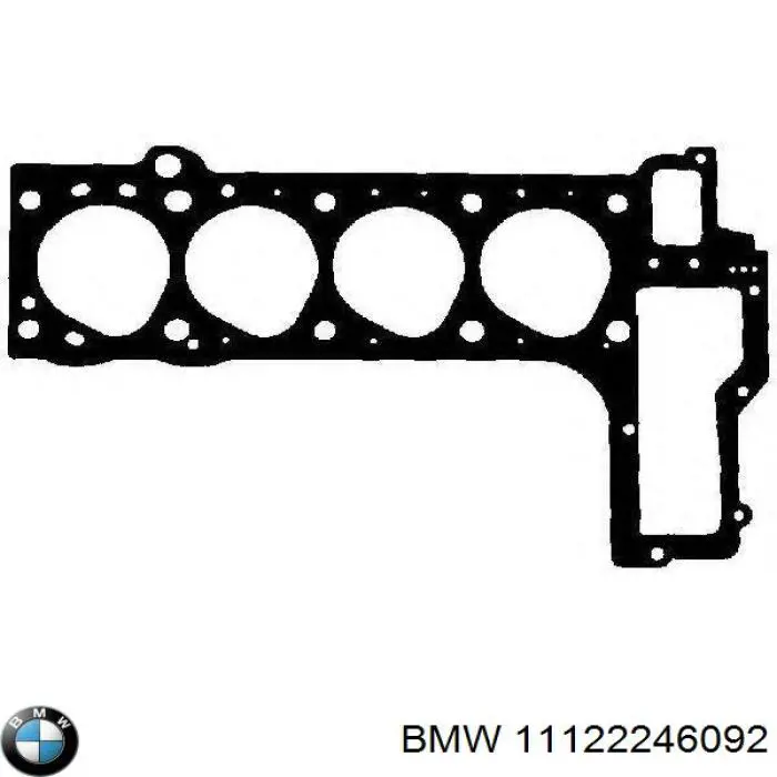 Купити 11122246092 BMW Прокладка ГБЦ
