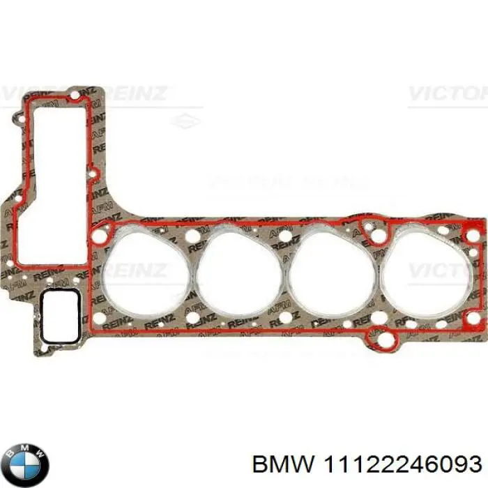 Прокладка ГБЦ BMW 11122246093 ціна, від 21.81 USD