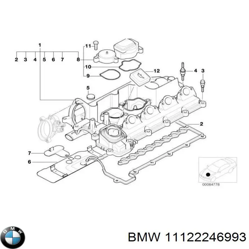 Кришка клапанна 11122246993 BMW