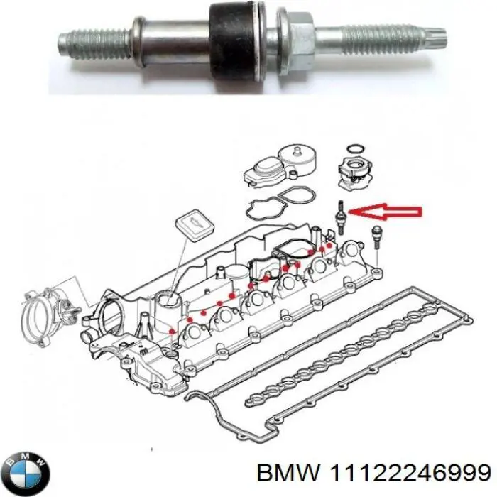 11122246999 BMW Болт клапанної кришки ГБЦ